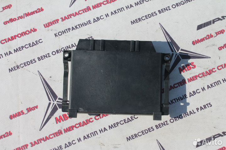 Блок АКПП W211 M272 4Matic Mercedes EGS52