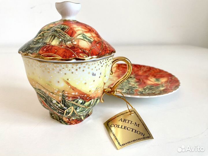 Чашка с крышкой и блюдцем/ чайный набор