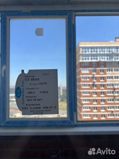 Входная группа пвх