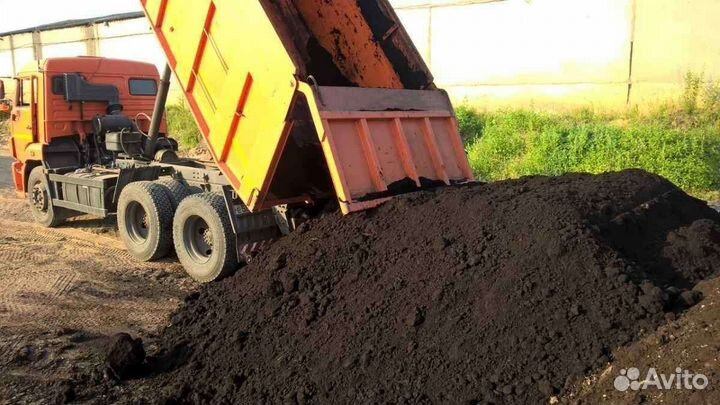 Чернозем Грунт черный питательный