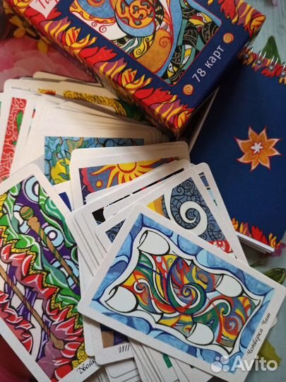 Таро Интуиции