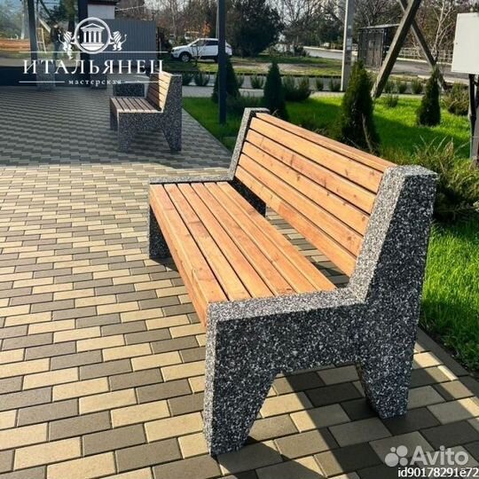 Скамейка Британия 7