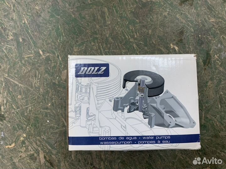 Водяной насос помпа Dolz A-275