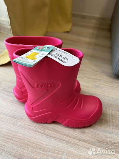 Сапоги эва 31 размер