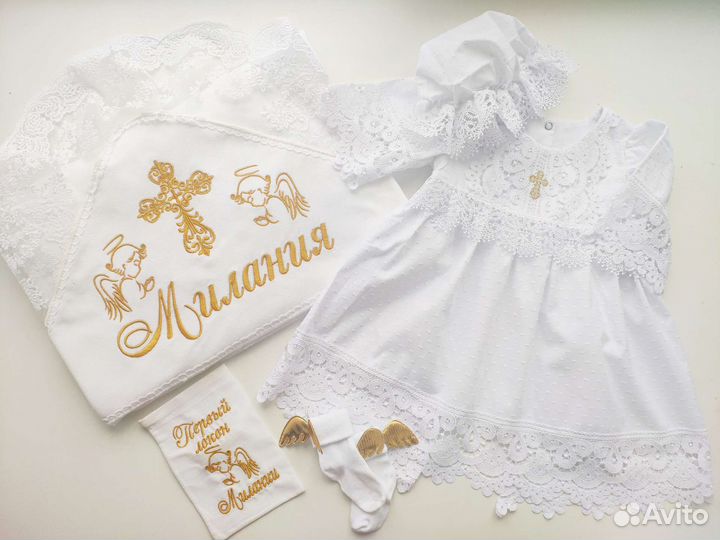 Крестильный комплект на девочку