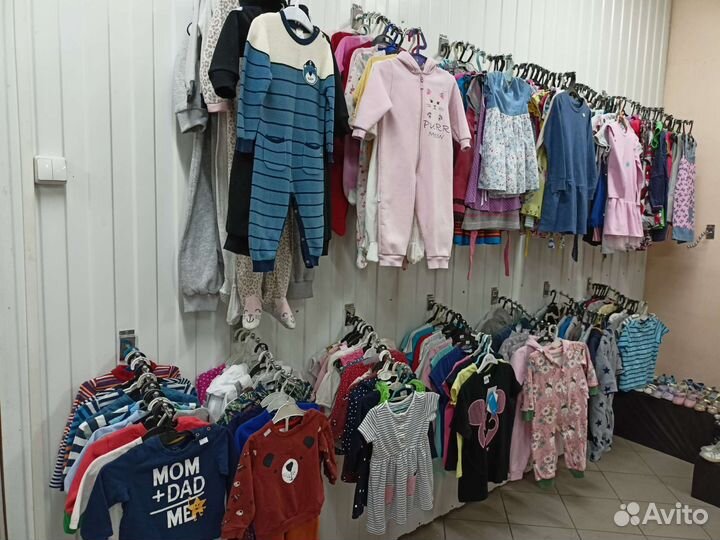 Детская одежда