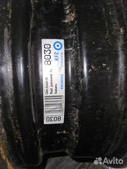 Диск штампованный R15