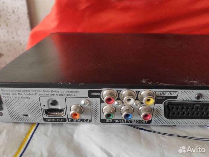 Dvd плеер Sony dvp ns708