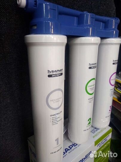 Фильтр для воды Барьер и картриджи