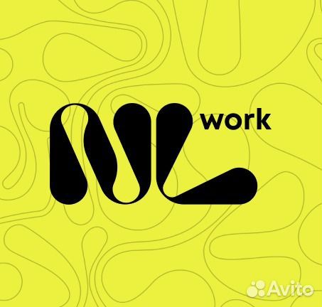 Оператор пк 1С