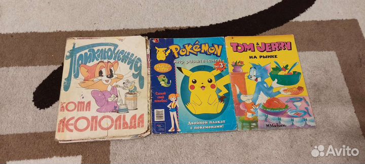 Продаю комиксы Marvel, Неуязвимый, Ходячие и др