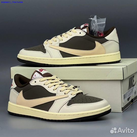 Nike Reverse Mocha