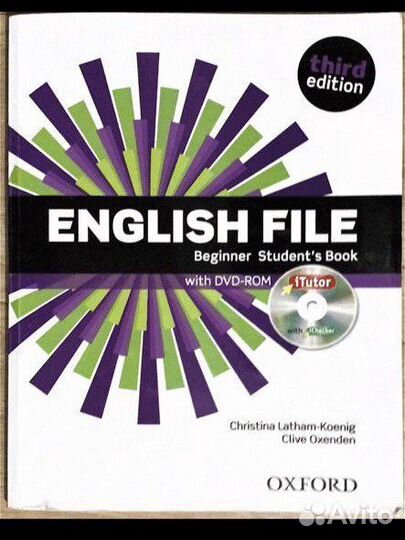 English File Beginner Student's Book с диском