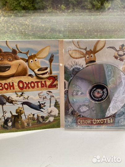 Сезон охоты 2 dvd диск