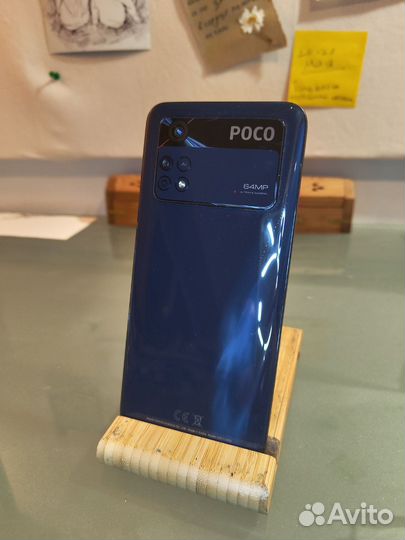 Xiaomi Poco M4 Pro, 6/128 ГБ