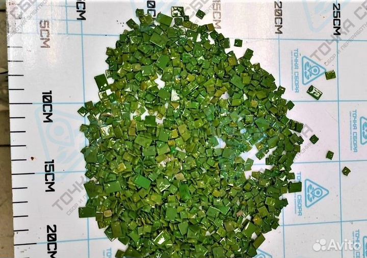 Км Конденсаторы Лом Pd Pt Димитровград