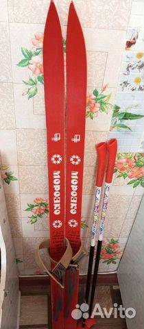 Лыжи из СССР