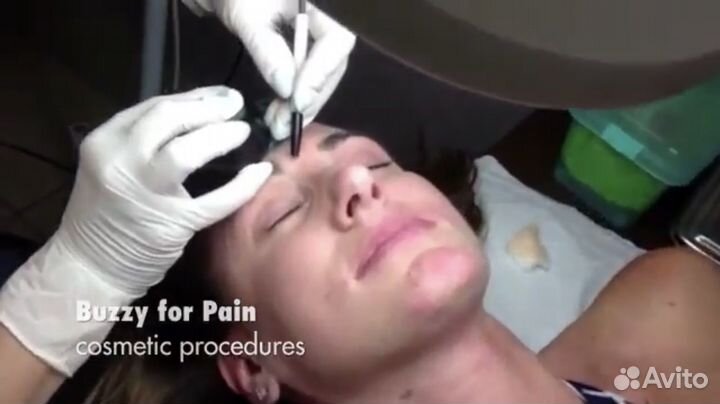 Баззи от болезненных иньекций