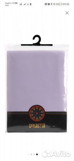 Шторка для ванной 200х180см, цвет лавандовый