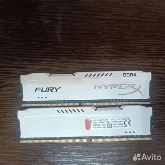 Оперативная память ddr4 hyperx fury 16 gb