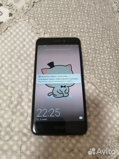 HONOR 8 Lite, 4/32 ГБ