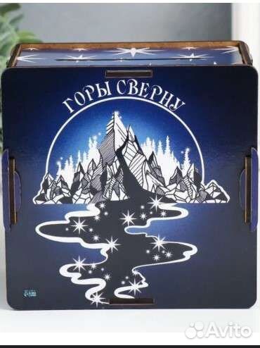 Копилка большая