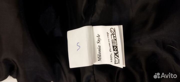 Куртка бомбер