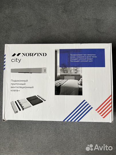 Клапан приточный подоконный Nordvind City