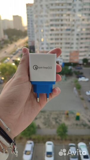 Быстрое зарядное устройство для смартфонов