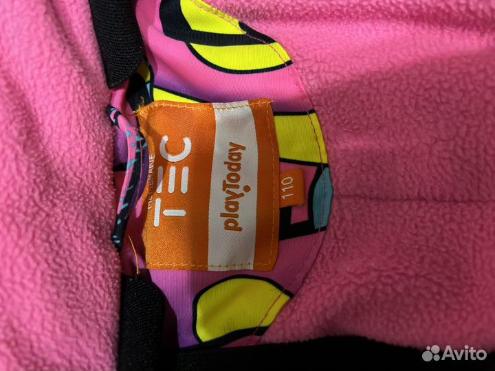 Зимний комбинезон 110