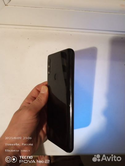HONOR 9X, 4/128 ГБ