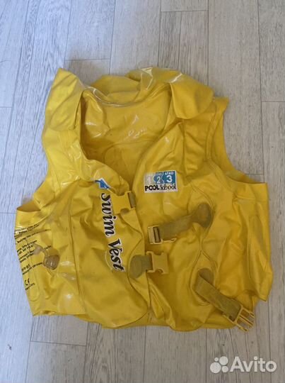 Жилет и рукава для купания