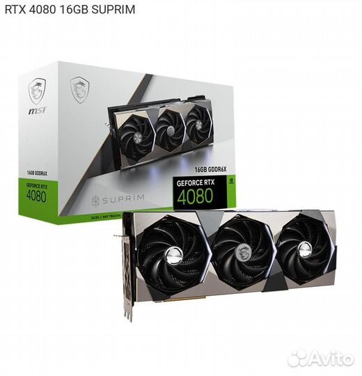 Видеокарта MSI nVidia GeForce RTX 4080 suprim gddr