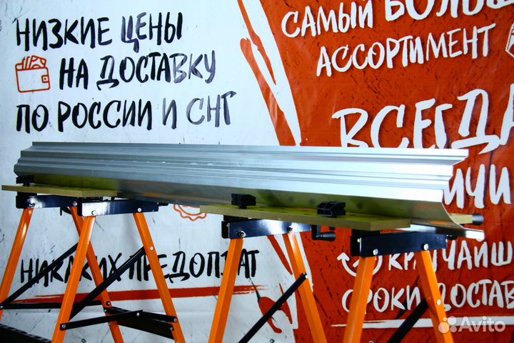 Ремонтный порог Chevrolet Lacetti