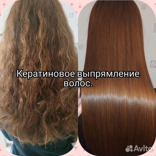 Обучение