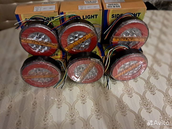 Фары LED задние на прицеп 12/24V 6 штук