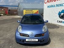 Nissan Micra 1.4 AT, 2004, 126 000 км, с пробегом, цена 505 000 руб.