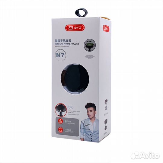 Держатель автомобильный BYZ N7 Black