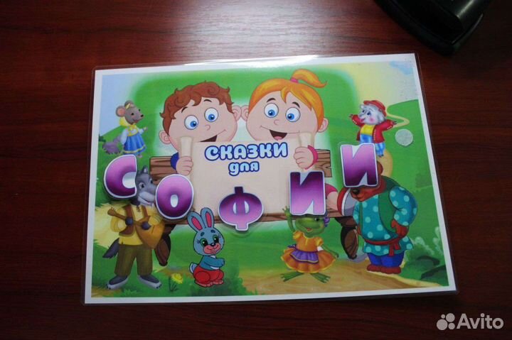 Развивающие альбомы на липучках