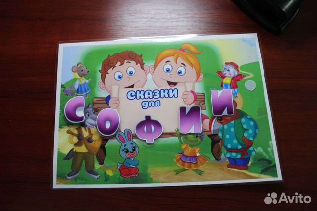 Развивающие альбомы на липучках