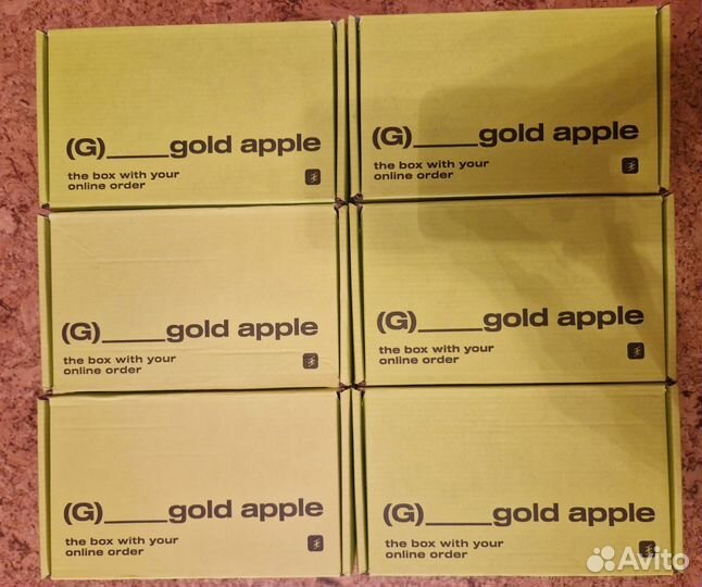 Коробка золотое яблоко