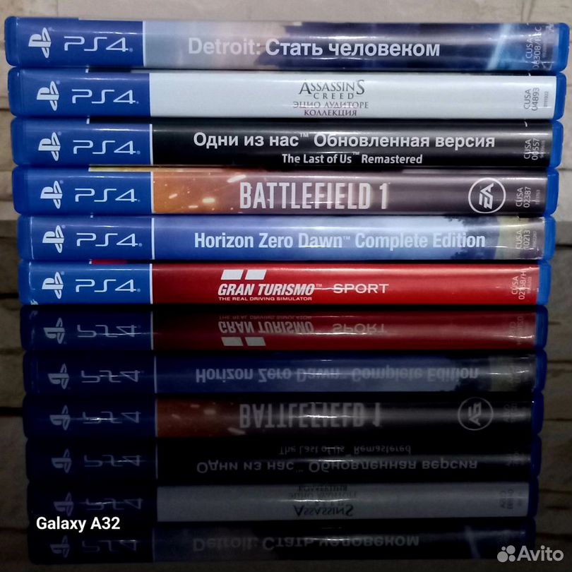 Продам диски ps4