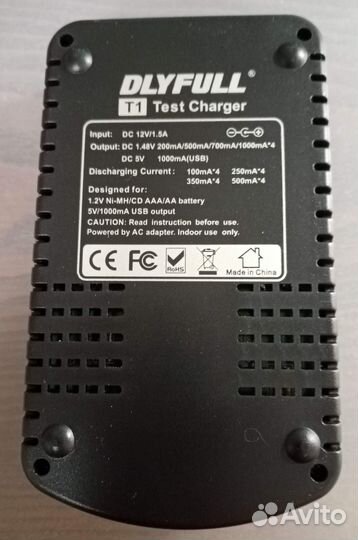 Зарядное устройство Dlyfull T1 Ni-MH/CD AAA и AA