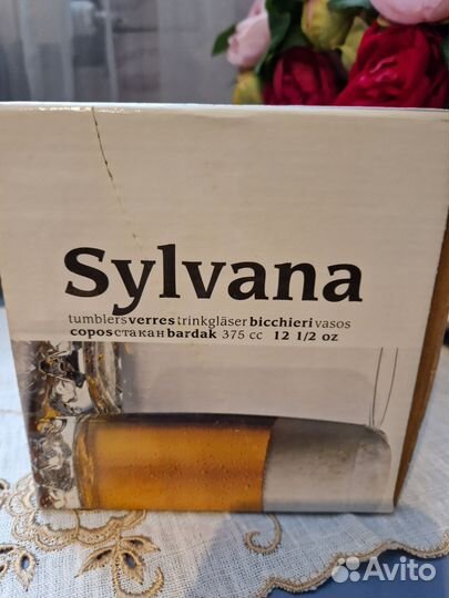 Набор стаканов Сильвана 375 ml