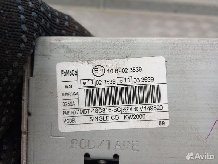 Магнитола Ford Focus 2