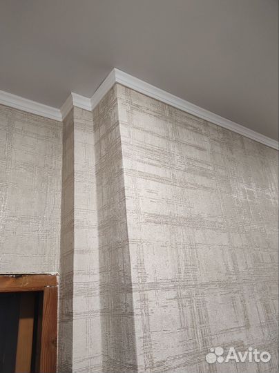 Отделочный работы