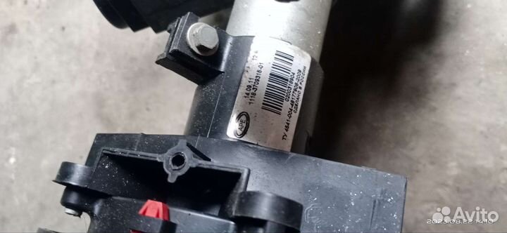 Эур На приору