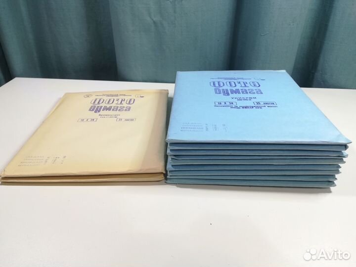 Фотобумага СССР новая не вскрывалась