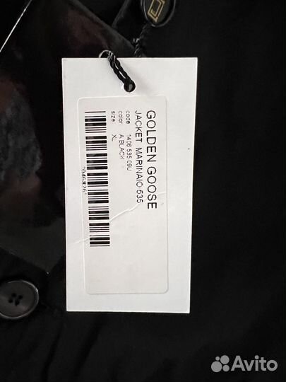 Куртка Golden Goose Deluxe Brand