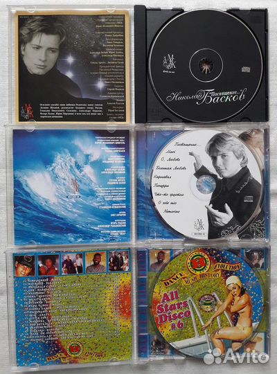 Музыка на Cd